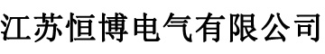 LED工礦燈